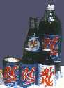 The lineup of RC Cola -- before plastic bottles.